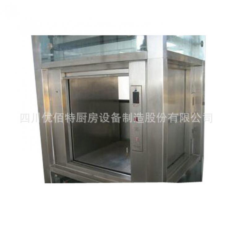 傳菜食梯 小型曳引機 加工傳菜電梯 窗口式傳菜電梯 四川餐廳廚房設(shè)備 酒店廚房設(shè)備廠家直銷 質(zhì)量可靠！