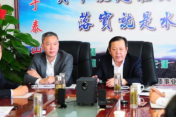 泰安力拓鉆探工程有限公司安全辦公會(huì)議活動(dòng)