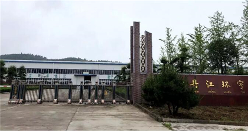 【品牌故事】又雙叒叕！華中8型再次助力企業(yè)改造升級