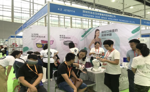2019亞洲家電及消費(fèi)電子博覽會于廣州舉辦