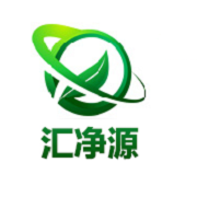 成都匯凈源環(huán)保科技有限公司