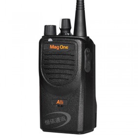 摩托羅拉（Motorola） mag one A8i民用商用戶外專業(yè)手臺調頻遠距離手持防水雙模對講機