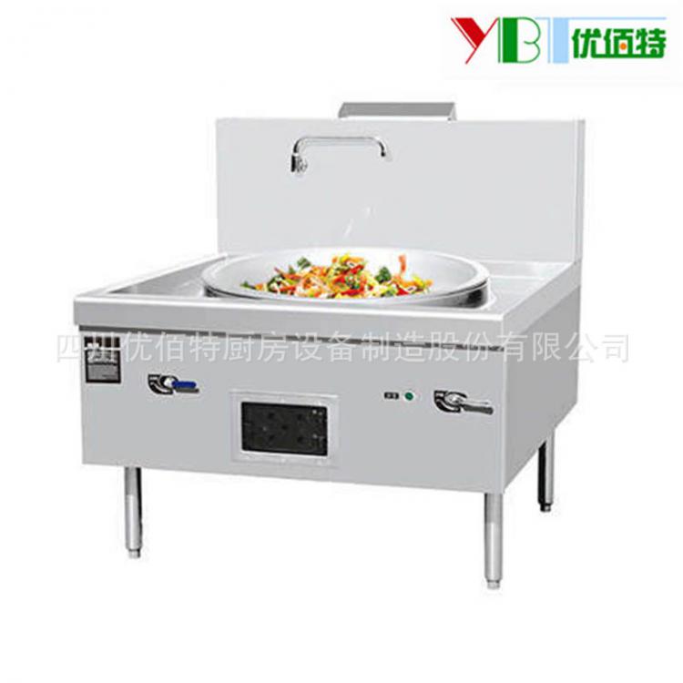 成都商用爐灶廠家大型廚房設(shè)備生產(chǎn)廠家專業(yè)銷售定制商用燃氣灶單頭大鍋灶