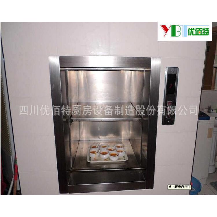 食堂傳菜機 飯店傳菜電梯 中餐廳傳菜電梯 酒店傳菜電梯 幼兒園廚房設(shè)備廠家 學(xué)校廚房設(shè)備公司 專業(yè)銷售安裝