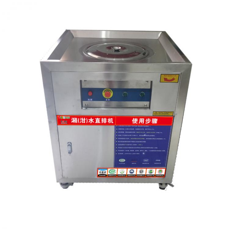 供應生產(chǎn)餐廚垃圾處理機 泔水潲水直排處理機 餐廚垃圾處理機廠家
