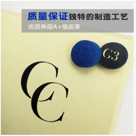 成都臺(tái)球桿皮頭槍頭桌球用品配件 現(xiàn)貨供應(yīng) 成都臺(tái)球配件批發(fā)