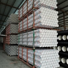110upvc雙壁波紋管   pvc排水管-成都都得利管業(yè)