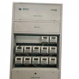 表柜殼體 儀表防爆柜殼體 數(shù)字表防爆儀表箱訂制 來圖報(bào)價(jià)