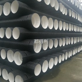 漢中|西安hdpe雙壁波紋管價(jià)格型號(hào)dn400  sn8波紋管職業(yè)生產(chǎn)廠家型號(hào)dn200