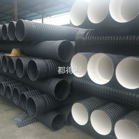 西安600hdpe雙壁波紋管廠家直銷 sn8波紋管生產(chǎn)廠家 型號(hào)dn200直銷批發(fā)