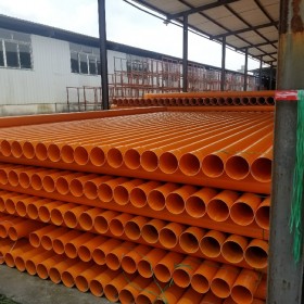 遂寧|射洪MPP高壓電力管200，cpvc電力保護管200成都