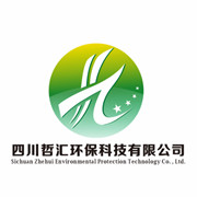 四川哲匯環(huán)?？萍加邢薰? onload=