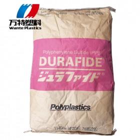 PPS 1140A7/日本寶理/超高流動 正規(guī)授權經銷