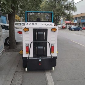 電動掃地機廠家直銷 凱德力KD-2000全封閉駕駛式掃地車