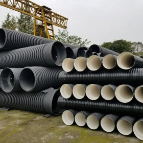 重慶|大足600hdpe雙壁波紋管廠家直銷，300波紋管批發(fā)四川