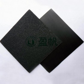 垃圾填埋場防滲 防水毯 復(fù)合膜 長絲土工布 三維復(fù)合排水網(wǎng)