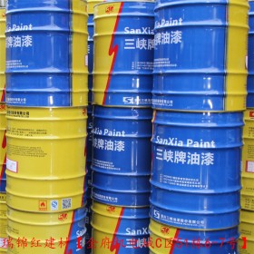 三峽油漆 三峽酯膠調和漆，家具漆等各類油漆，稀釋劑，就找四川瑞錦紅建材，廠家直銷