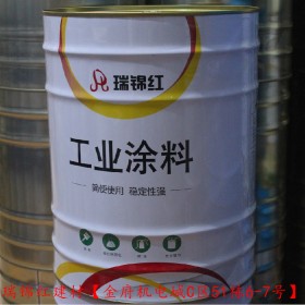 水性漆，家具漆，調(diào)和漆等各類(lèi)油漆，水性工業(yè)漆 工業(yè)涂料
