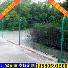 高速公路護欄網高速公路雙邊絲護欄網鐵絲網養(yǎng)殖圍欄雞網車間隔離圈地鋼絲荷蘭網