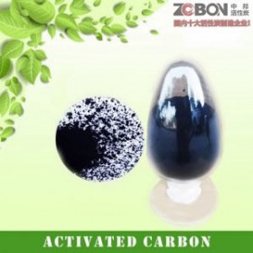四川活性炭廠家 中邦活性炭 專業(yè)生產(chǎn)ZB-801椰殼活性炭 廠家直銷椰殼活性炭現(xiàn)貨供應商