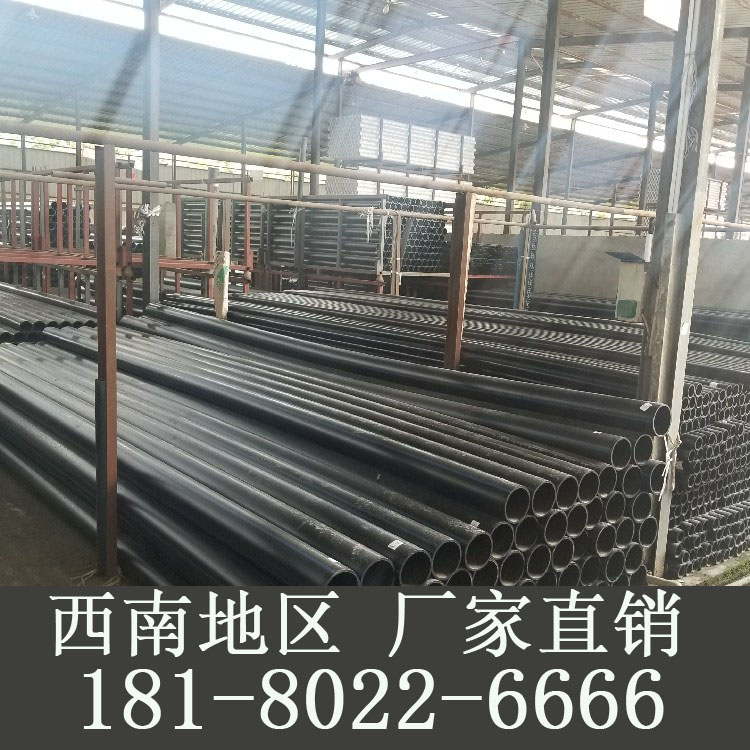 20190801_124818副本 - 副本 (2)