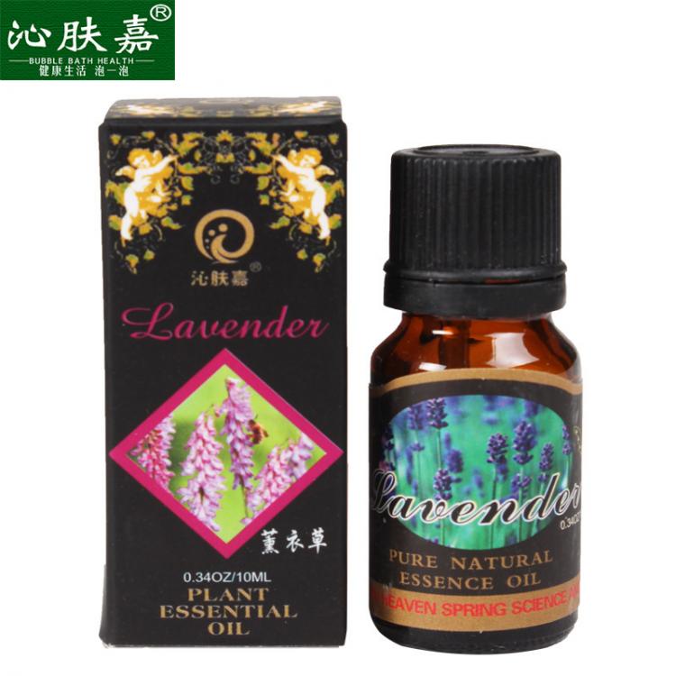 四川廠家直銷沁膚嘉玫瑰精油 足浴洗浴用品批發(fā)oem貼牌10ml 精油