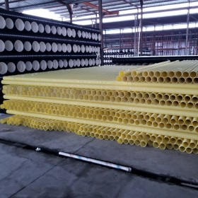 pvc排水管價格 通信用pvc-u雙壁波 紋管型號dn110廠家