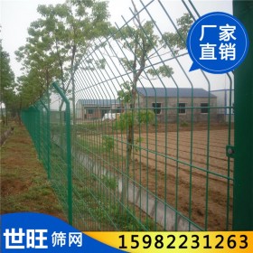 支持定制山地雙邊絲護(hù)欄網(wǎng) 廠家雙邊絲護(hù)欄批發(fā)保質(zhì)保量