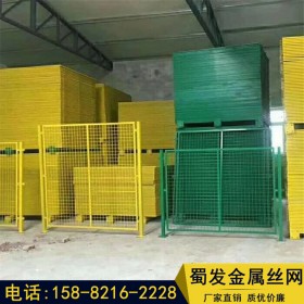 成都綠色邊框圍欄網(wǎng)廠家邊框護(hù)欄網(wǎng)廠家批發(fā)定制 金屬邊框護(hù)欄網(wǎng)廠家