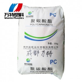 四川優(yōu)質(zhì)供應 聚碳酸酯  PC WY-111BR 利華益維遠 塑膠原料