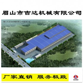 四川鋼結(jié)構(gòu) 鋼結(jié)構(gòu)廠房 專業(yè)鋼結(jié)構(gòu)設(shè)計及安裝