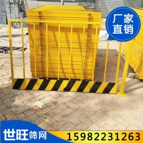 基坑臨邊護欄道路工地施工圍擋建筑警示防護網(wǎng)室外戶外隔離欄供應