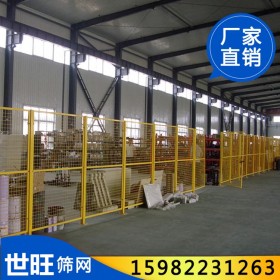 成都倉(cāng)庫(kù)車間隔離網(wǎng)工廠圍欄隔斷鐵絲網(wǎng)移動(dòng)門(mén)貨架分揀設(shè)備隔板
