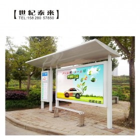 鄉(xiāng)村道路候車亭燈箱電子站臺滾動燈箱專業(yè)定制生產(chǎn)廠家