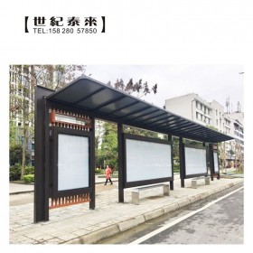 LED時(shí)尚簡(jiǎn)約公交站臺(tái)候車亭廠家專業(yè)制造設(shè)計(jì)