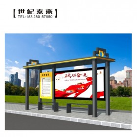智能燈箱候車亭公交站臺(tái)LED屏公交站亭候車廳語音報(bào)站