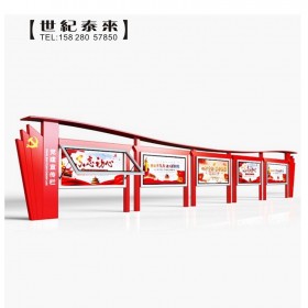 成都戶(hù)外宣傳欄定制 戶(hù)外宣傳價(jià)格
