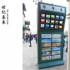 定制戶外雙層廣告燈箱 滾動燈箱 立式燈箱 廣告牌  廣告燈箱