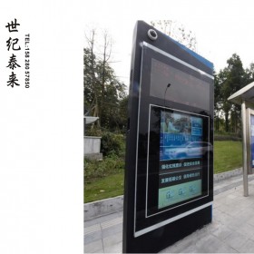 社區(qū)廣告燈箱小區(qū)宣傳欄閱報欄社區(qū)LED顯示屏燈箱  廠家直銷