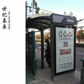 LED廣告牌燈箱 戶外滾動燈箱 壁掛廣告燈箱 立式落地?zé)粝鋸S家直銷