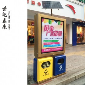 定制太陽(yáng)能垃圾箱 廣告果皮箱 滾動(dòng)燈箱 仿古環(huán)保戶外立式新款