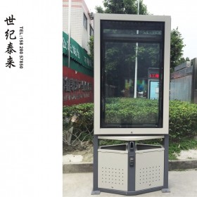 太陽(yáng)能廣告垃圾箱 戶外廣告滾動(dòng)燈箱 小區(qū)街道公園環(huán)保垃圾箱 果皮箱