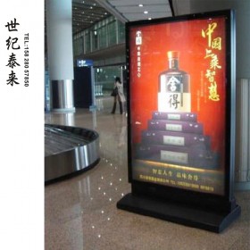廠家定制 多方向指路牌 城市路名 牌 立式led 廣告滾動換畫燈箱生產(chǎn)