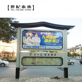 新款指路牌 太陽能滾動燈箱 不銹鋼公交車站臺 交通戶外廠家路銘牌