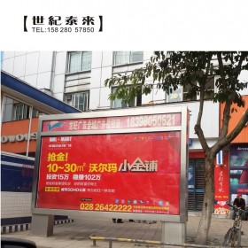 定制戶外廣告燈箱 滾動燈箱 落地?zé)粝?雙面廣告燈箱 立式廣告燈箱雙面