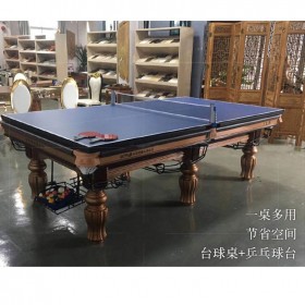 拉薩星爵臺(tái)球桌批發(fā) 美式中式臺(tái)黑八桌球臺(tái)中青賽合作品牌 英式臺(tái)球桌巴比倫廠家直銷