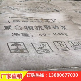 四川廠(chǎng)家直銷(xiāo) 成都抗裂砂漿  專(zhuān)業(yè)生產(chǎn)外墻粘合劑 抹面砂漿 保溫粘合劑 抗裂砂漿