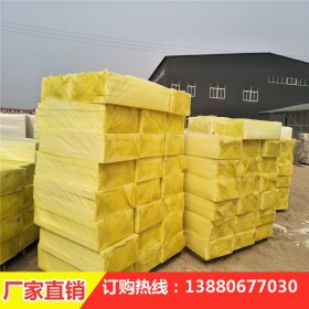 硅質(zhì)板A等級防火保溫聚合聚苯板 無機(jī)改性熱固型保溫板