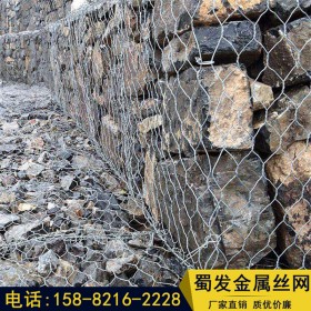 生態(tài)石籠網(wǎng) 耐腐蝕覆塑石籠網(wǎng) 鍍鋅格賓網(wǎng) 廠(chǎng)家直營(yíng)