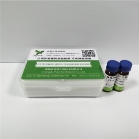 23-乙酰澤瀉醇C 澤瀉醇C單乙酸酯 對照品|標準品